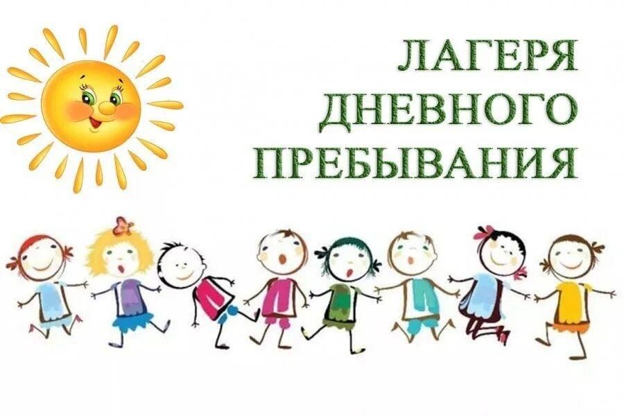 ТОГБОУ «Жердевская школа-интернат» ТОГБОУ «Жердевская школа-интернат»