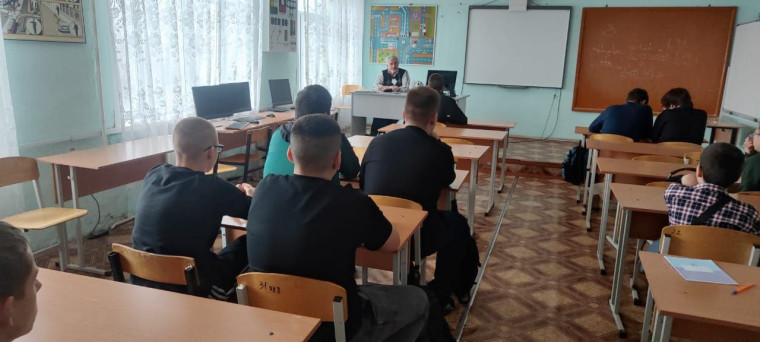 Профессия в деталях.